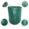 72 Gallon Reuseable Heavy Duty Gardening Bags