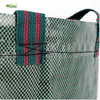 72 Gallon Reuseable Heavy Duty Gardening Bags